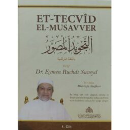 Et-Tecvid El Musavver