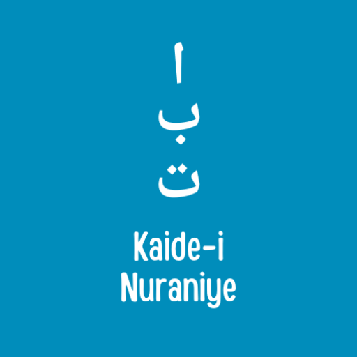 Kaide-i Nuraniye Dersi